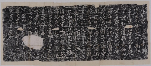西山题记 西山题记